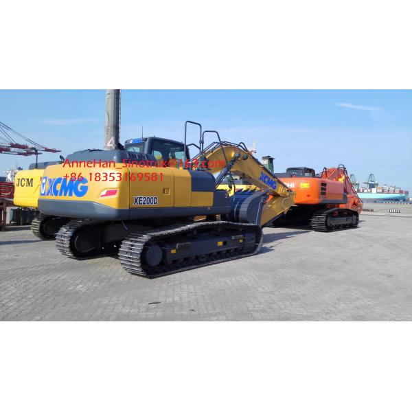 Экскаватор Кравлер СКМГ СЭ200Д 20Т гидравлический