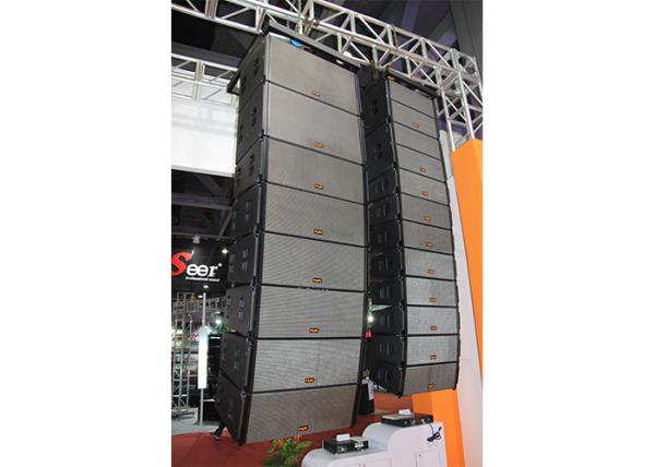 Neodymium Nightclub Sound Equipment 8 2 Way 250W RMS Outdoor Line array Speakers