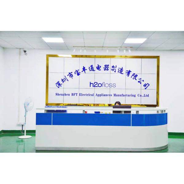 Беспроводный водяной флоссер для полости рта IPX7 водонепроницаемый Уход за полостью рта 300 мл Чистильщик зубов