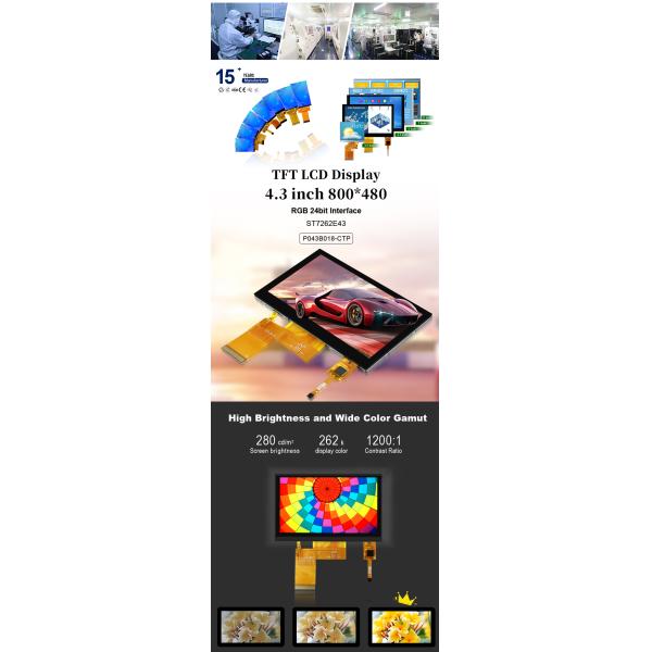 4.3 дюймовый модуль экрана LCD 800x480 Rgb Интерфейс обычно черный