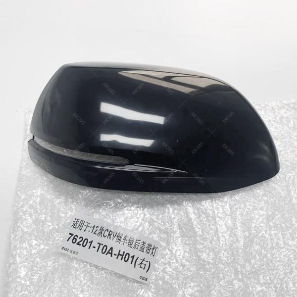 Honda CRV 2012-2016 Side Mirror Cover 76251-T0A-H01 76201-T0A-H01