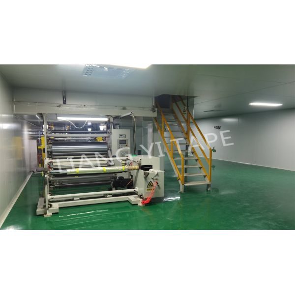 Changshu City Liangyi Tape Industry Co., Ltd.