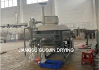 Industrial Ceramic Sludge KJG-5 Harrow Paddle Rotary Vacuum Dryer