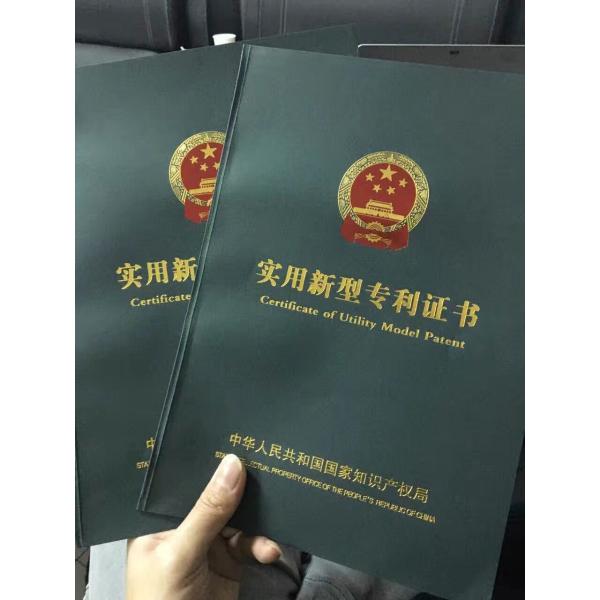 SHANGHAI FAMOUS TRADE CO.,LTD