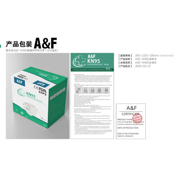 Kn95 Medical FFP2 Face Mask Non Woven CE FDA Certified Children'S N95 Mask