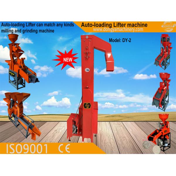 Тип машина 800KG/H поясов мельницы лифта мельницы риса 1.1KW