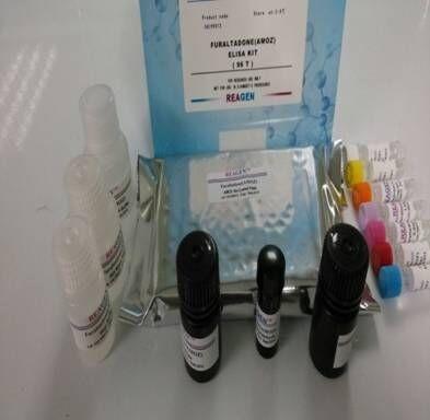  Drug Residue Test Kit High Sensitivity 0.02 Ng/G Gentamicin ELISA Test Kit