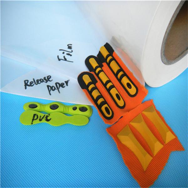 OEM Garment Labels Hot Melt Adhesive Sheets 110 Degree Melt Point