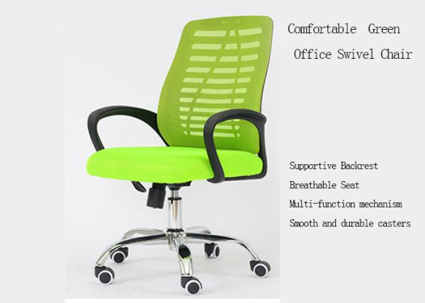 High Back Furniture Computer Breathable Swivel Office Chair
