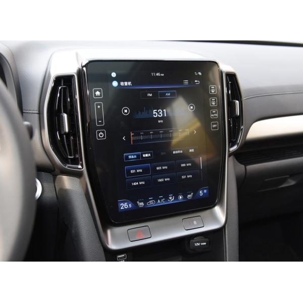 Hyundai IX35 2021 2.0L Auto 2WD GL Shushi Version