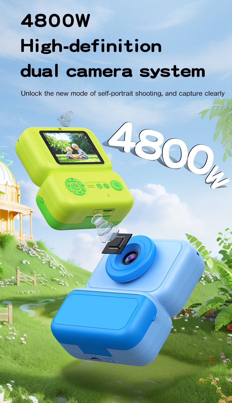 4800W CCD Dual Camera Video Recorder Full HD 1920x1080 2.4