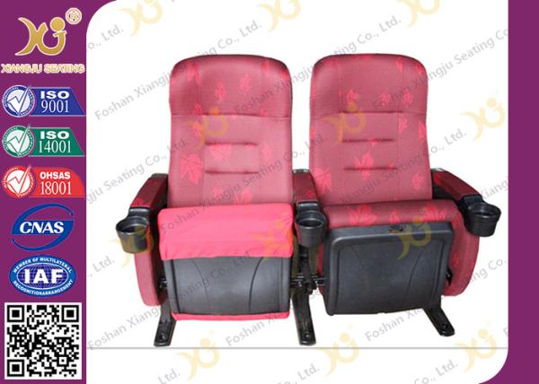 High Back Leather / Fabric VIP Cinema Room Seating Home Theater Chairs Durable