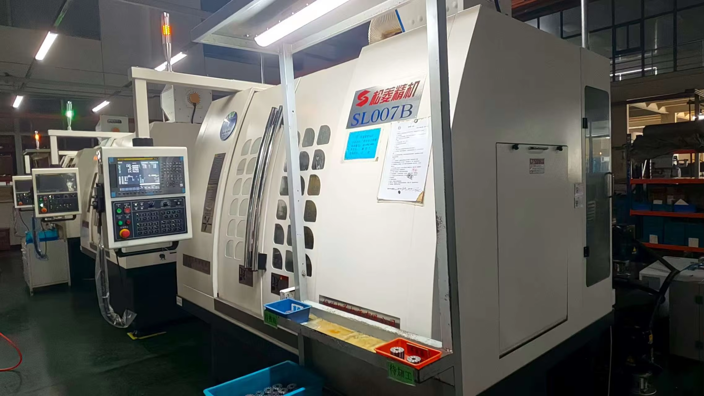 Guizhou Xinyuda Industrial Co., Ltd
