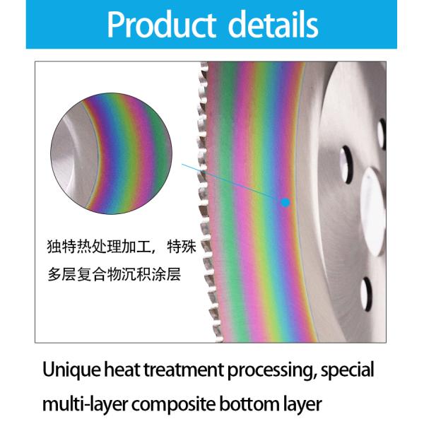 HSS Dmo5 Kinkelder Круговая холодная пила для резки металла