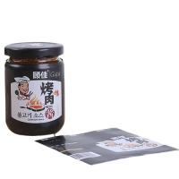 Etiquetas de mangas termicamente encolhidas PETG Mangas termicamente encolhidas para garrafas