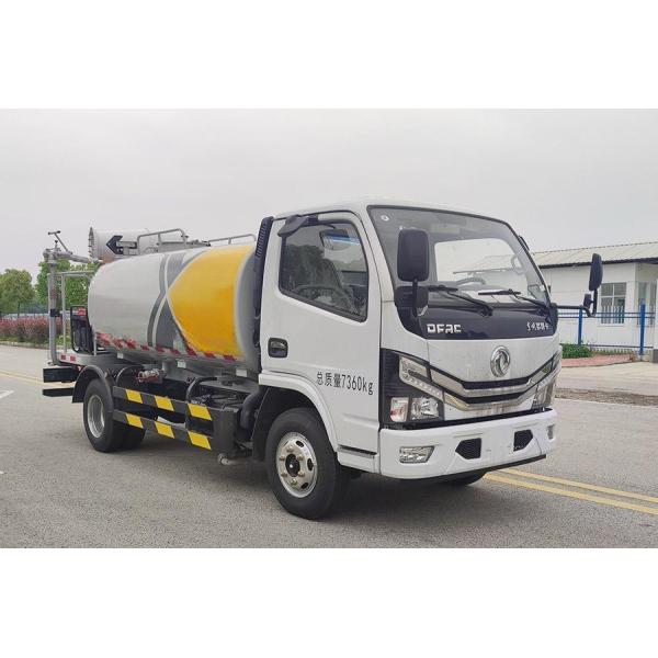 4500KG 2800L Water Spray Fog Cannon Truck Dust Control Truck High Capacity