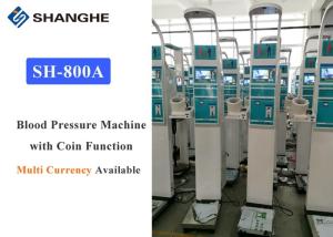 Intelligent Talk Mode Body Composition Analyzer Scale 0 - 299 MmHg Blood