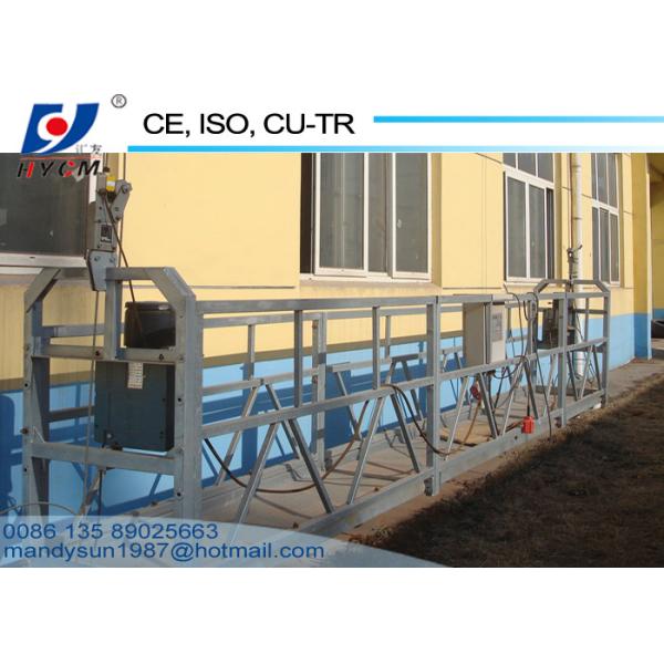 630kg ZLP Series Electric Suspended Working Platform External Wall Cradle