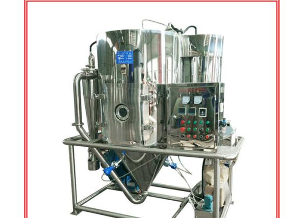 Stainless Steel 5KG/H Lpg Series High Speed Centrifugal Spray Dryer SGS Listed