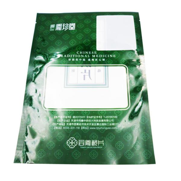 Упаковка еды PP ЛЮБИМЦА BPA свободная пластиковая кладет ширину в мешки 100mm-1200mm