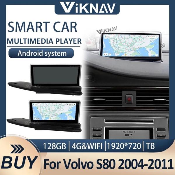 Для 2004-2011 Volvo S80 8,8 дюйма Android сенсорный экран Стерео навигация GPS мультимедийный проигрыватель Беспроводной Carplay 4G