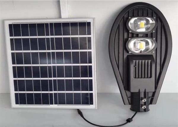 50w IP65 Waterproof LED Street Light Aluminum Housing Steel With Solar Panel