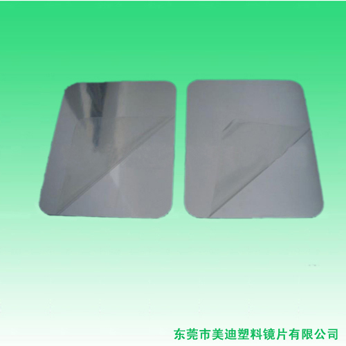 Credit Card Size  Scratch Resistant  PC Mirror Standard International Standard Thickness 1mm
