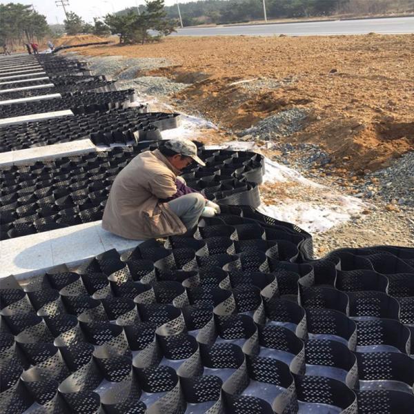 Textured And Perforated HDPE Plastic Geocell Paver Gid Manufacturer Gravel Grid Geo Cell For Road Construction