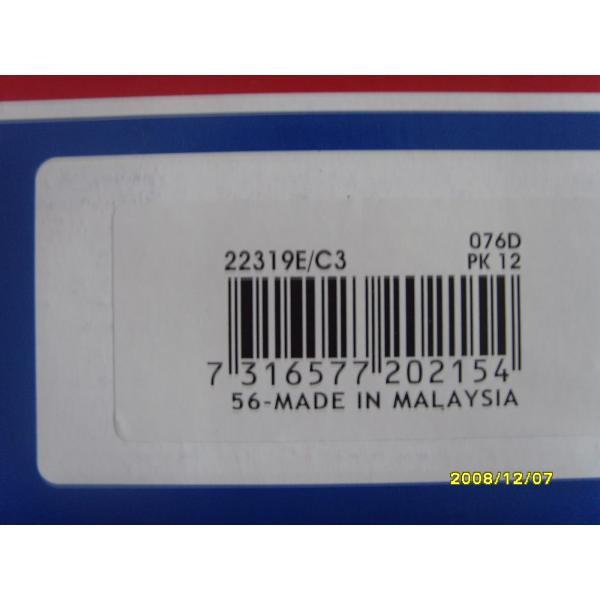 22319 E SKF Original Self Aligning Spherical Roller Bearing 95 x 200 x 67 MM OEM