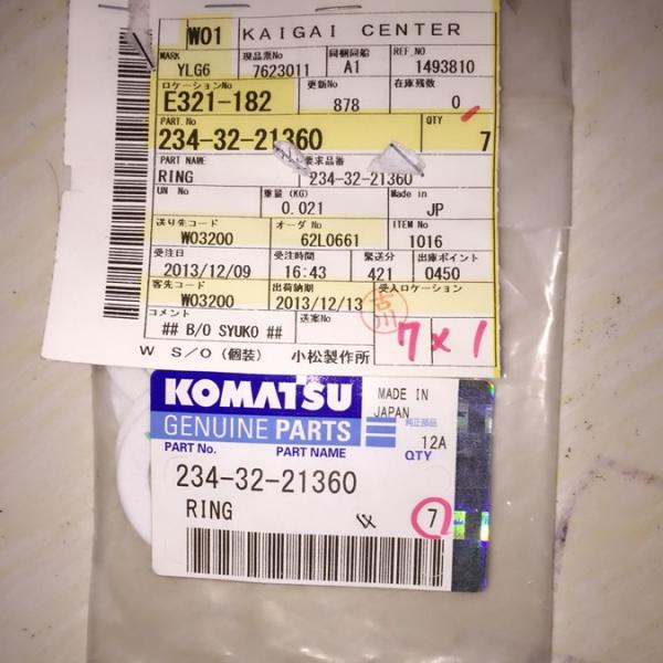 part No.:   234-32-21360  RING,BACK-UP ues for komatsu WHEEL BRAKE  234-32-21330 CUP