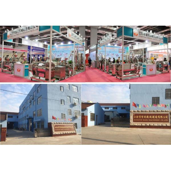 Удите машину точильщика порошка молотковой дробилки порошка питания мелкосеточную