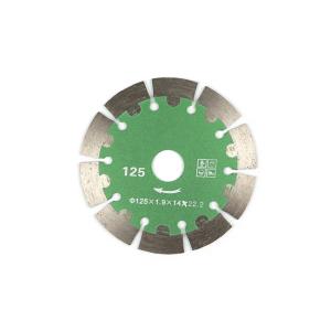 Diamond Cutting Blades Diamond Concrete viu a lâmina para o concreto