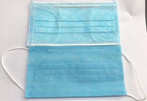 Optional Color Disposable Face Mask 17.5cm X 9.5cm Lint Free Lightweight
