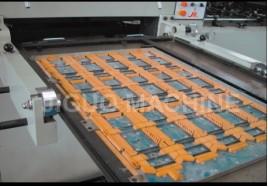 MYP-1080E 自動型抜き剥離機 7500枚/時 18KW