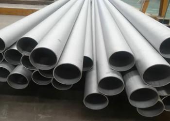 0.3mm-150mm Thickness Stainless Steel Pipe Tubing WithThreaded Ends