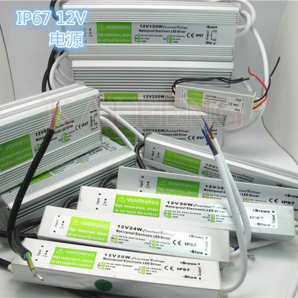 Constant Voltage Outdoor CCTV Led Switching Power Supply IP67 Waterproof 12V 10W 20W 60W