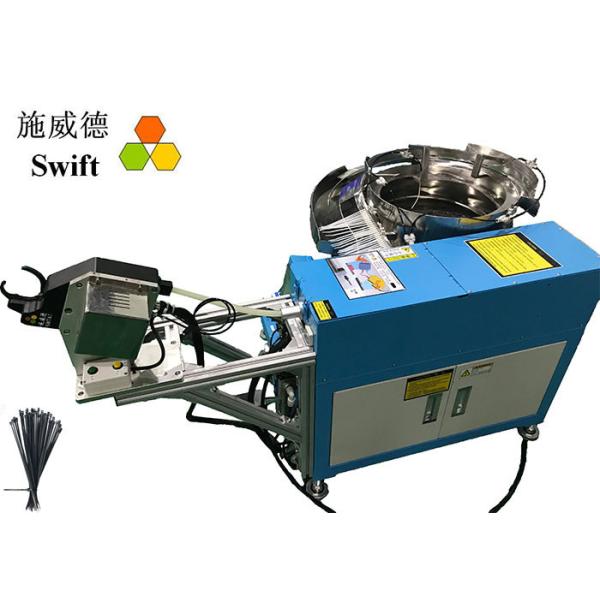 АК 220В штепсельных вилок оружия инструмента установки машины связи кабеля нейлона длины 80мм различный