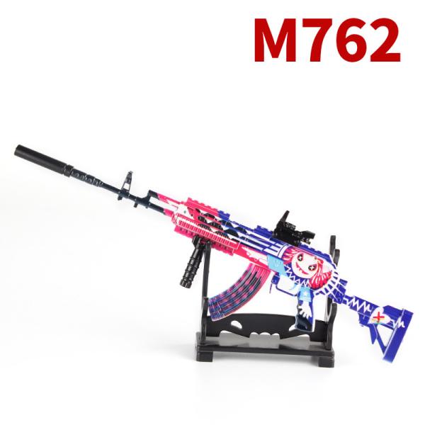 Game For Peace Beryl M762 Metal Gun Keychain Cosplay Prop Toy