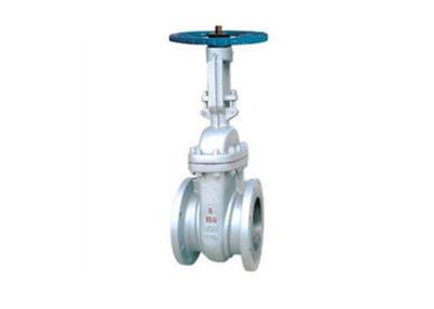 Electric - Actuated Cast Steel Gate Valve 1/2 - 8 Pressure 150lb - 1500lb