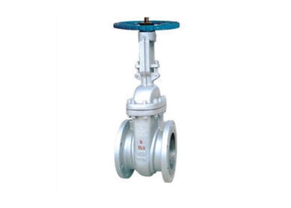Electric - Actuated Cast Steel Gate Valve 1/2 - 8 Pressure 150lb - 1500lb