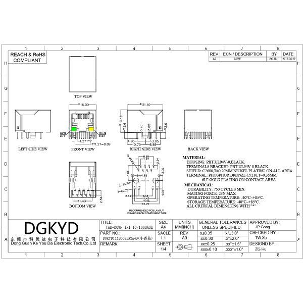 RJ45 Ethernet integrated 100Mbps connector horizontal female socket DGKYD111B002BA2A4D