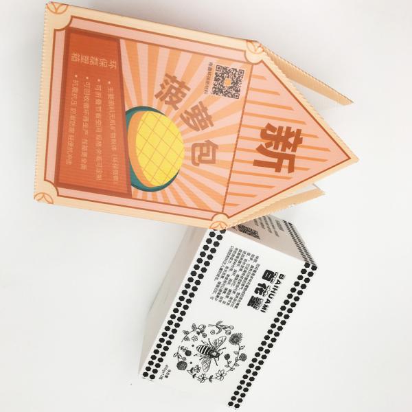 Colorful Printing Carbonate Corrugated Carton Box Full Screen For Food Storage