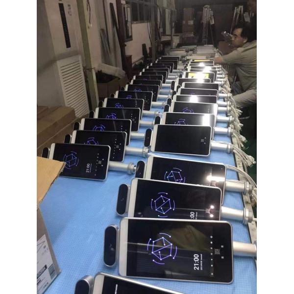 Melandy Industry Company Limited