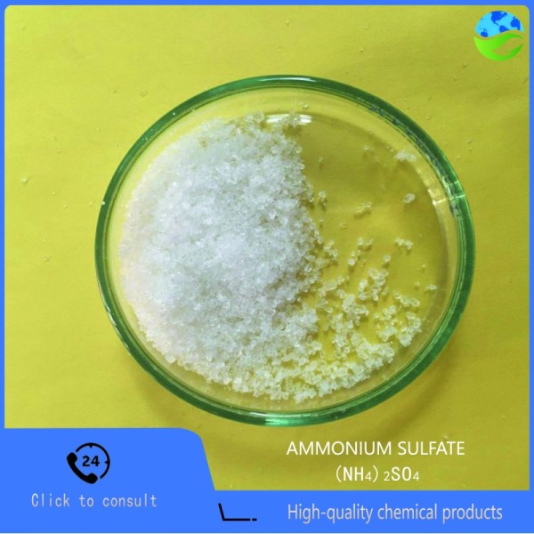 Ammonium Sulfate (NH₄)₂SO₄ with Dual Nitrogen-Sulfur Nutrition High Chemical Stability and Low Hygroscopicity for Water Treatment