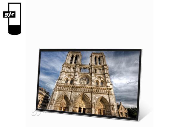 49 Inch Lcd Panel Wall Mounted Digital Signage For Outdoor