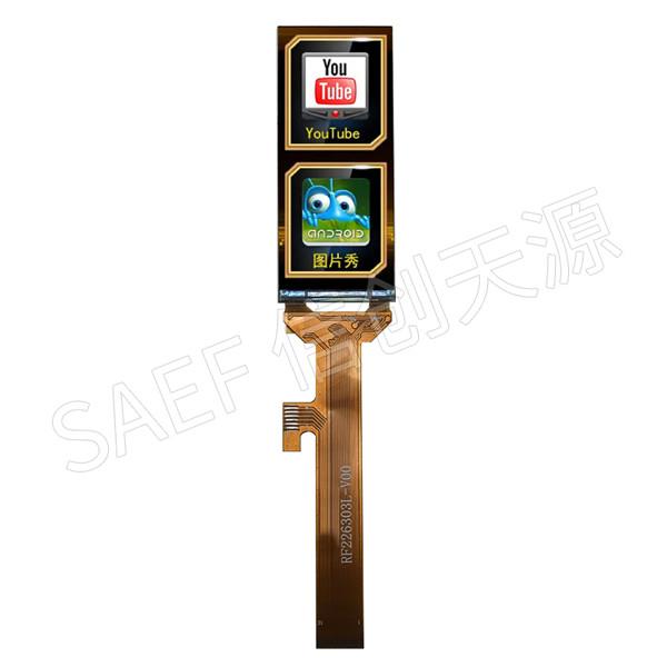 200x480 2.26 Industrial TFT Display , TFT LCD Screen SPI MCU QSPI Interface