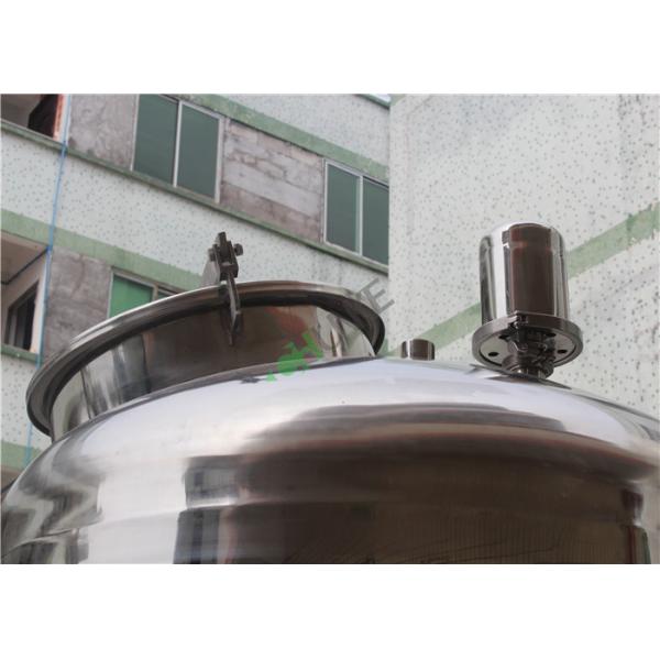 RO Reverse Osmosis Water Tank , Water Filter Housing Water Tank For Cosmetics