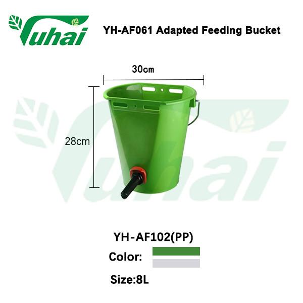 Fod Grade Cow Bottle Nipple Animal Teats On Milk Bucket For Lamb Milk Drink Nipples