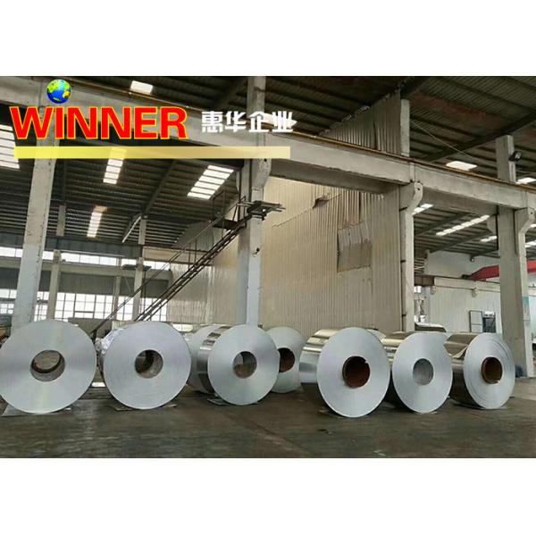 99% Aluminum Strip Roll Good Heat Insulation Ability For Lithium Battery