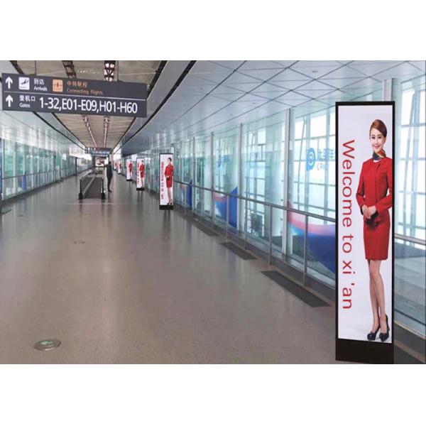 Flexible Indoor Illuminated Poster Display Mirror Screen Front Service With Wheel